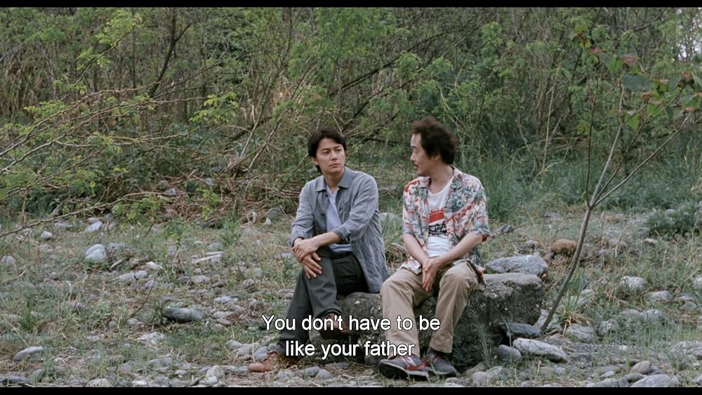 そして父になるの画像