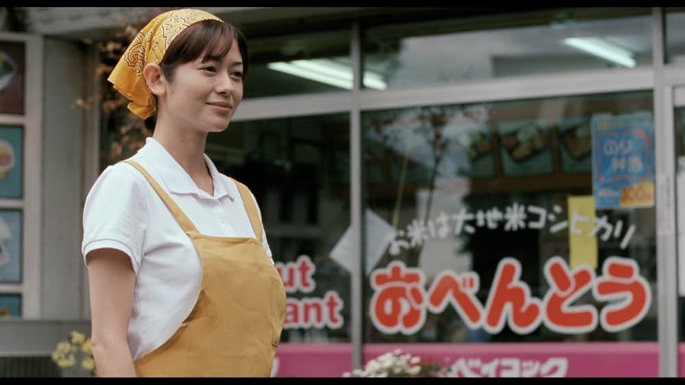 そして父になるの画像