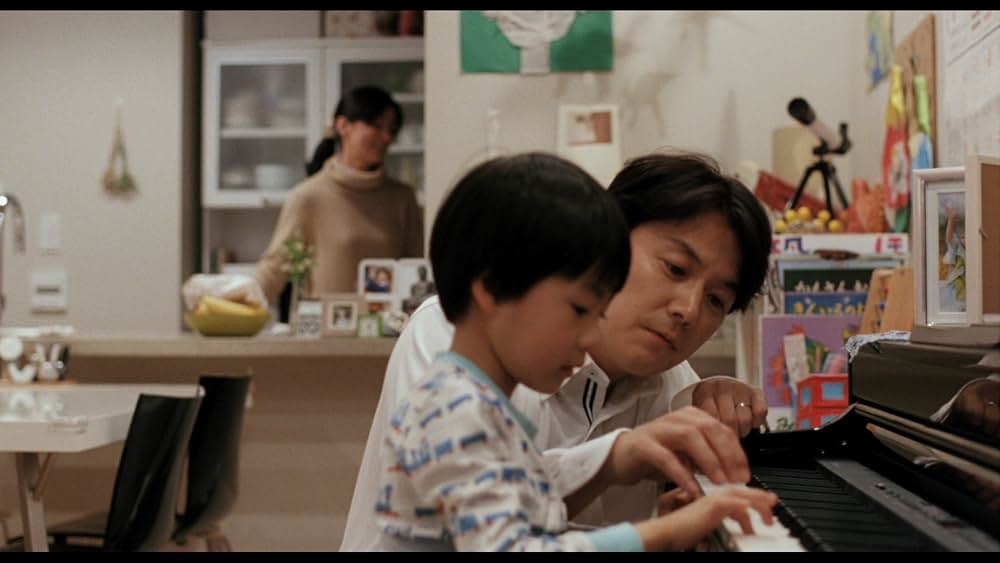 そして父になるの画像