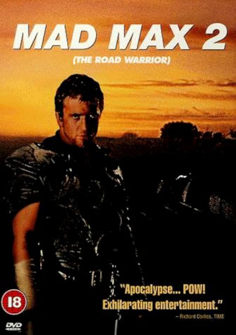 マッドマックス2の画像