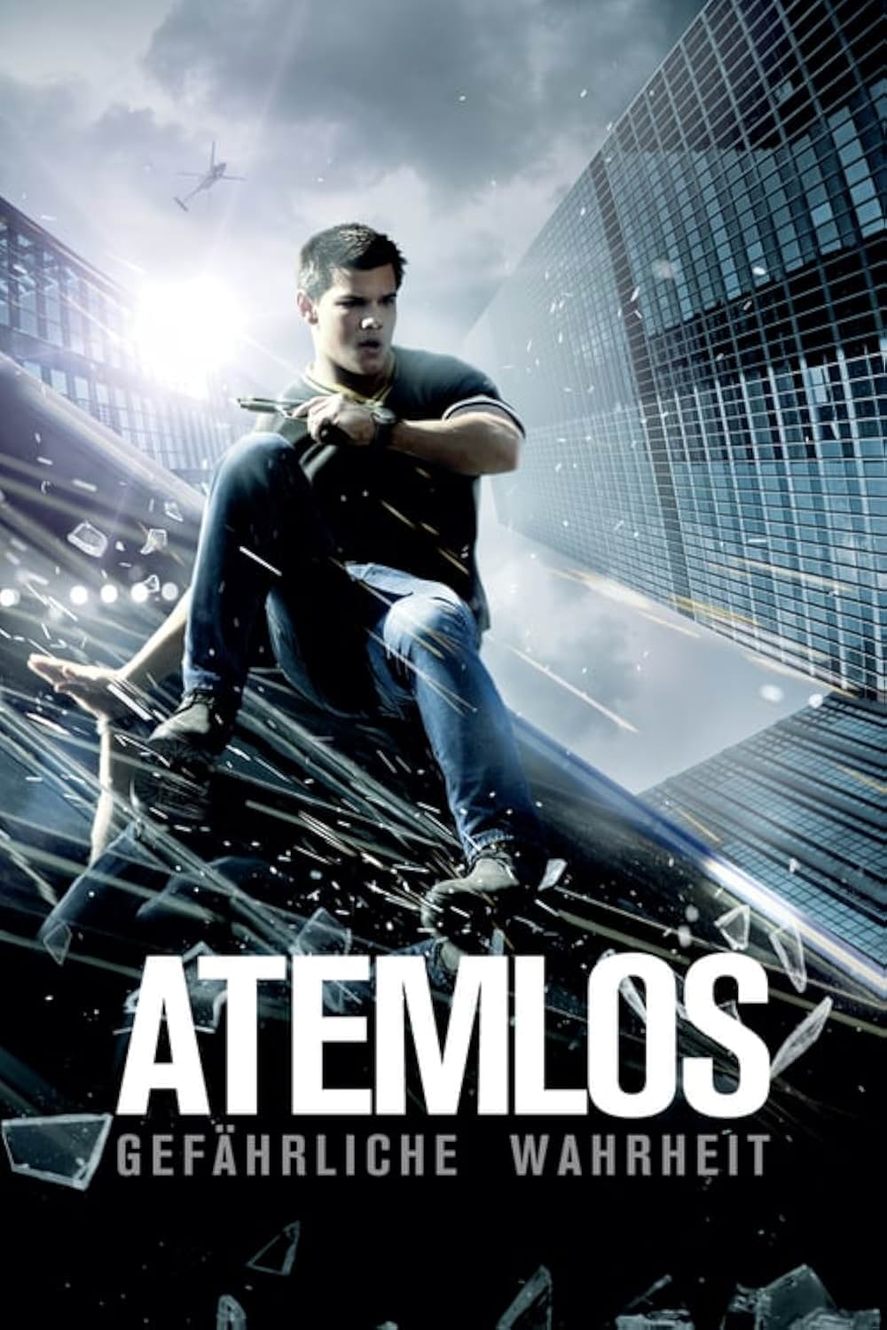 ミッシング IDの画像