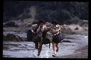 「バトル・ロワイアル」藤原竜也 & 前田亜季の画像