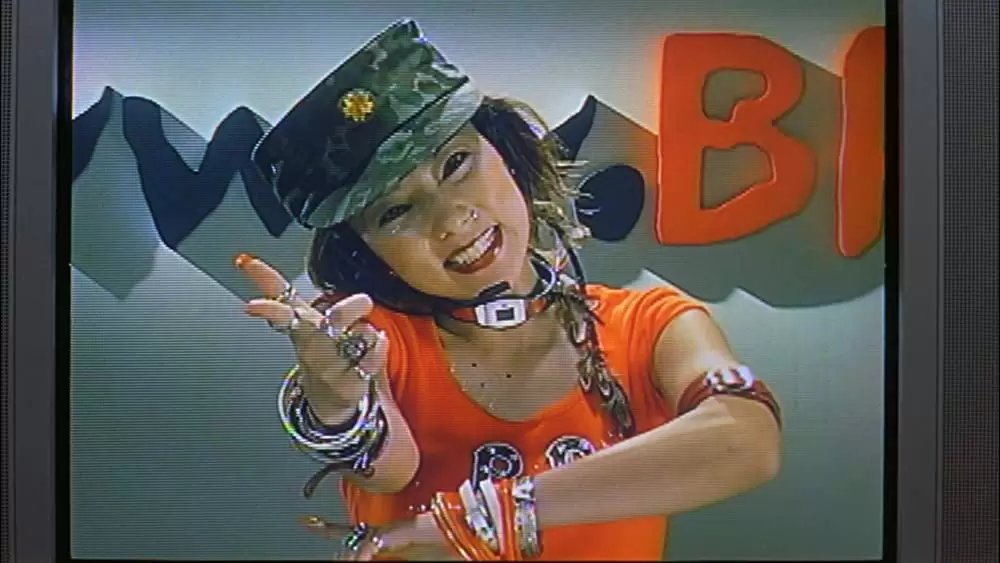 「バトル・ロワイアル」宮村優子の画像