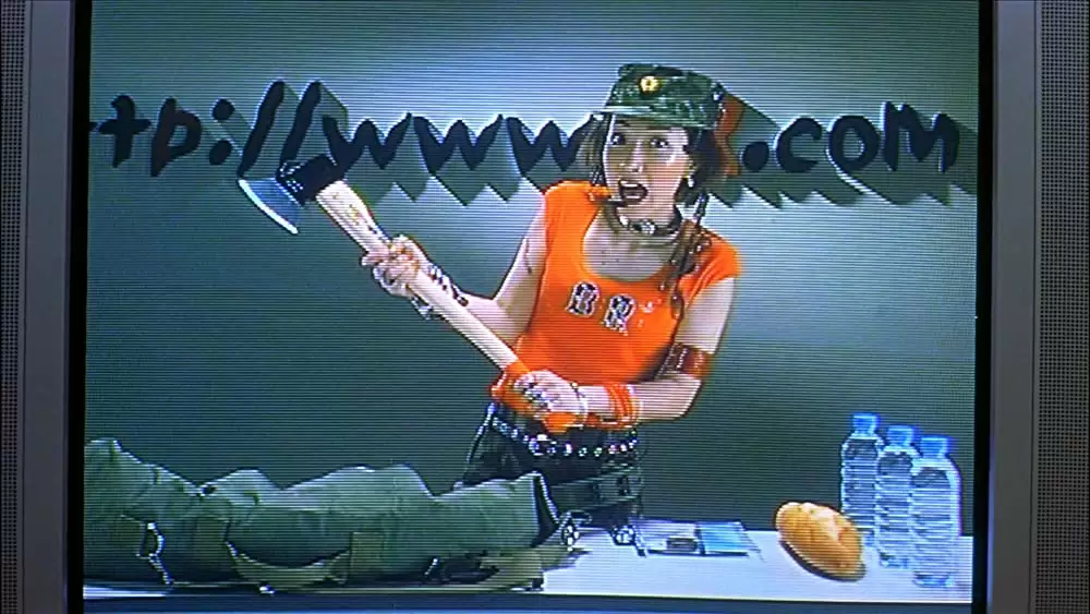 「バトル・ロワイアル」宮村優子の画像