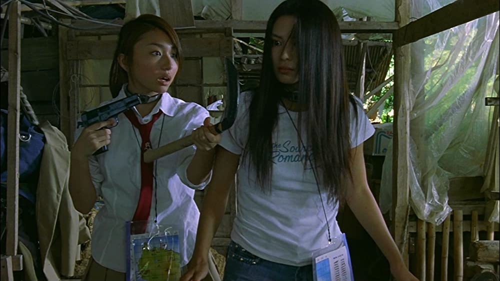 バトル・ロワイアルの画像