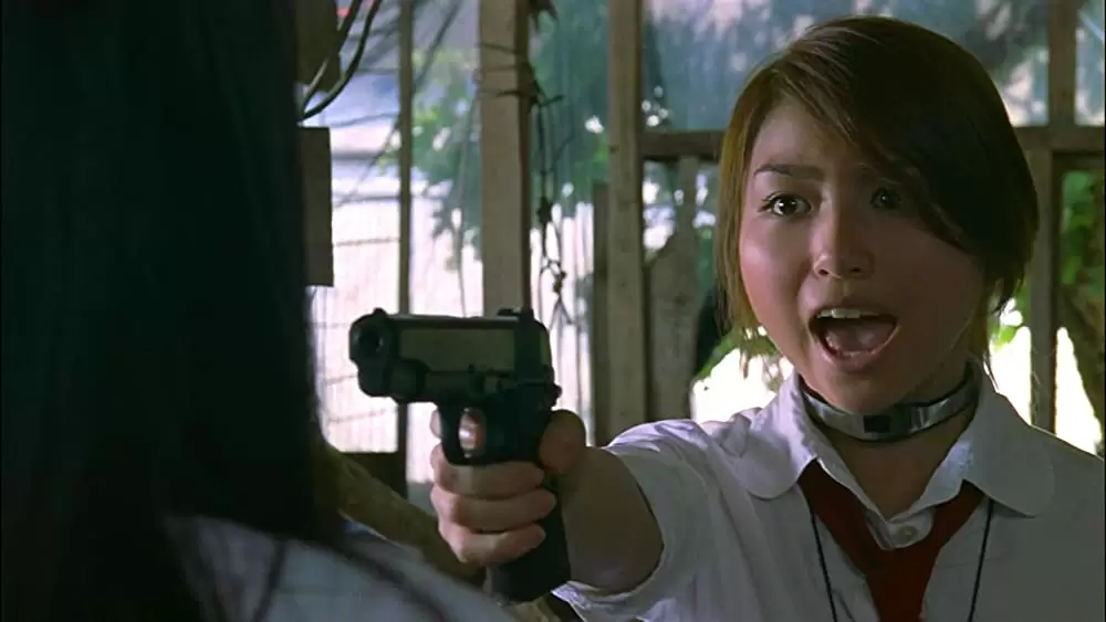 「バトル・ロワイアル」永田杏奈の画像