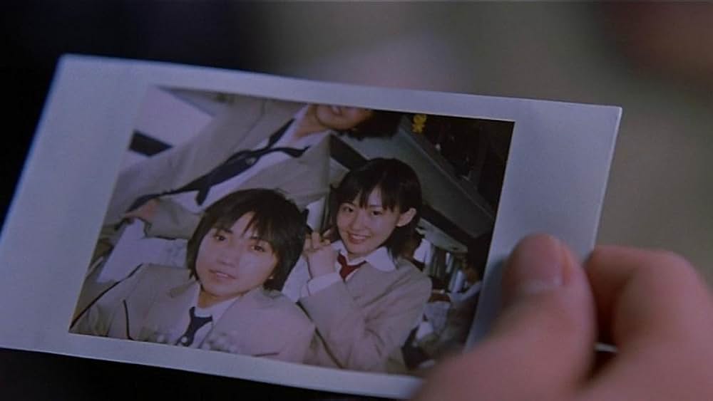 「バトル・ロワイアル」の画像