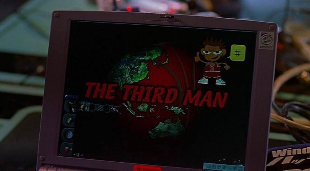 「バトル・ロワイアル」の画像