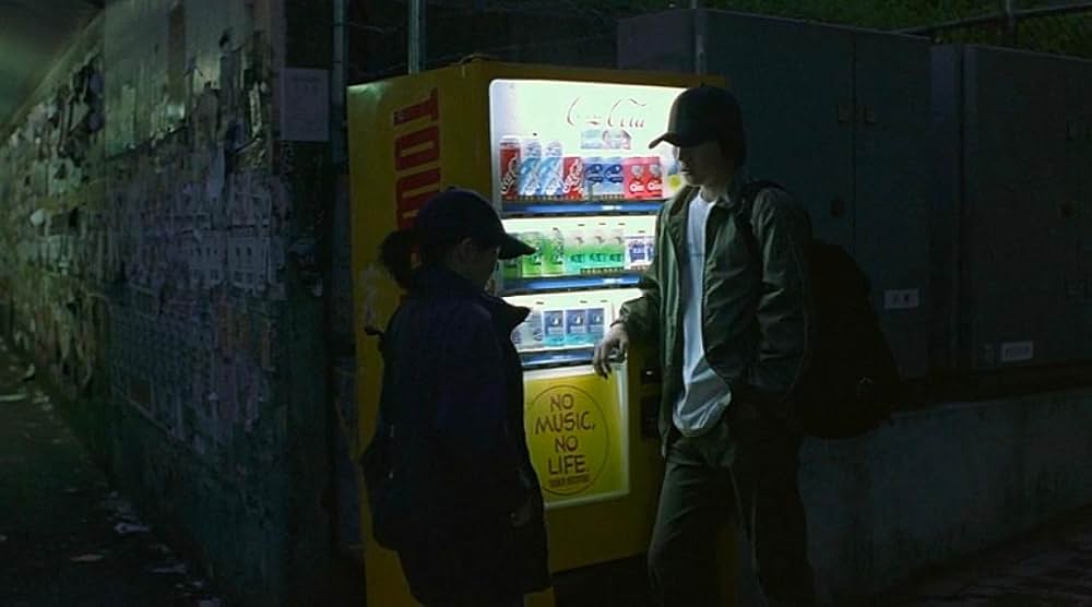 「バトル・ロワイアル」の画像