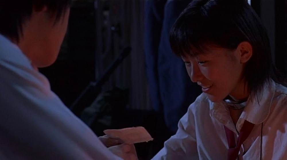 「バトル・ロワイアル」の画像