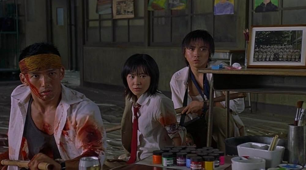 「バトル・ロワイアル」の画像