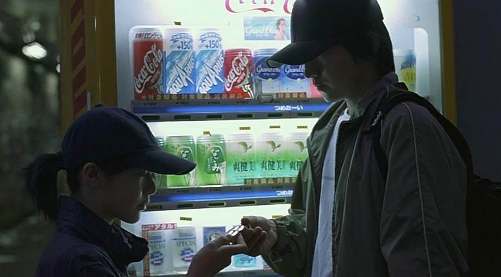 「バトル・ロワイアル」の画像