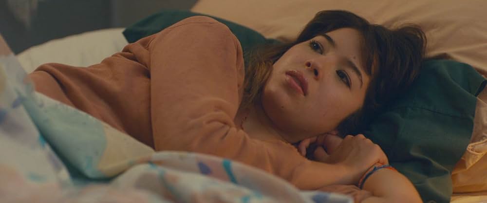 ティーンエイジ・カクテルの画像