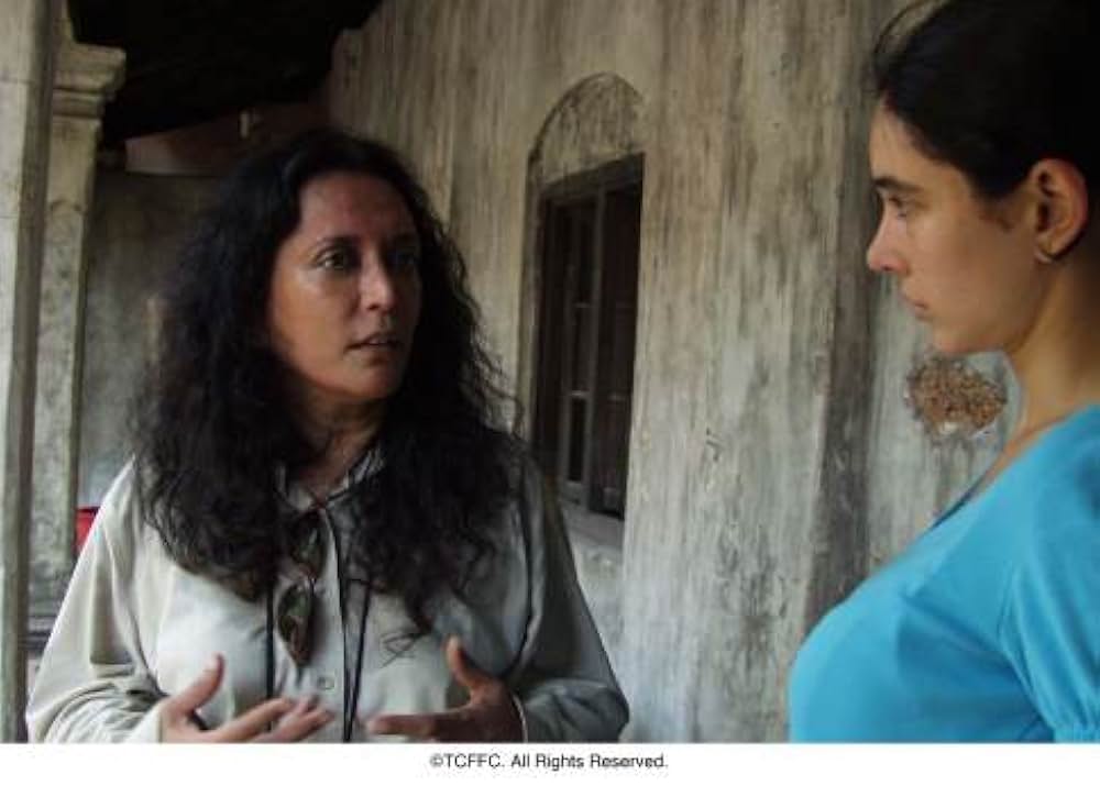 とらわれの水の画像