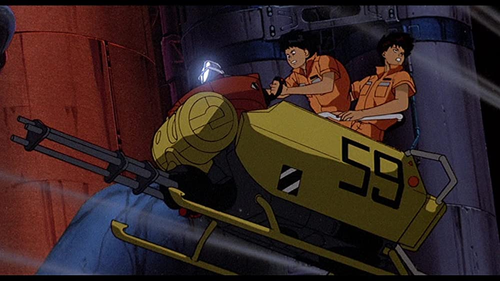 アキラ AKIRAの画像