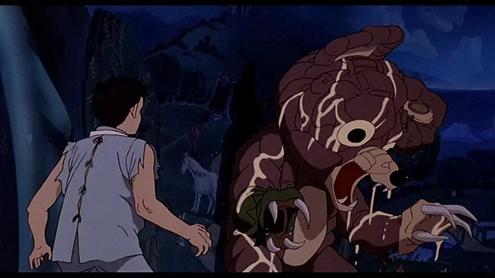 アキラ AKIRAの画像