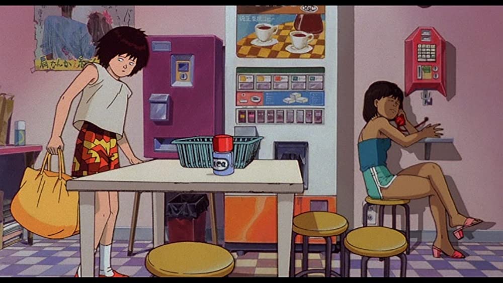 アキラ AKIRAの画像