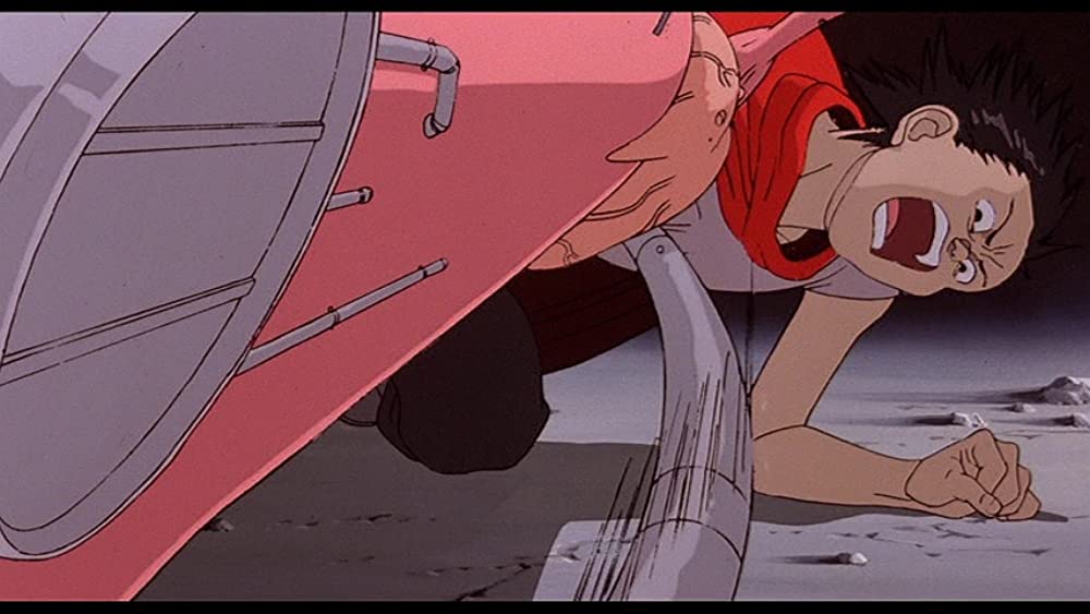 アキラ AKIRAの画像