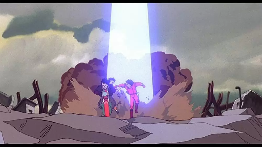 アキラ AKIRAの画像