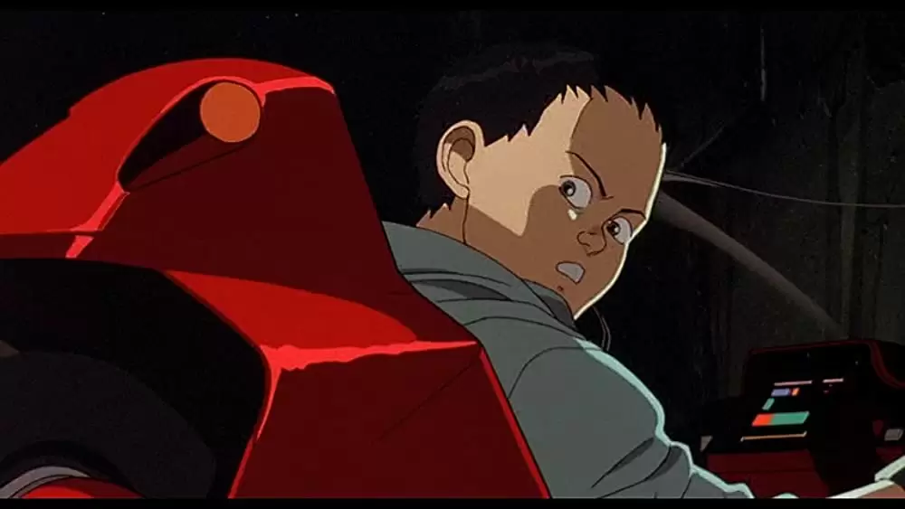 アキラ AKIRAの画像