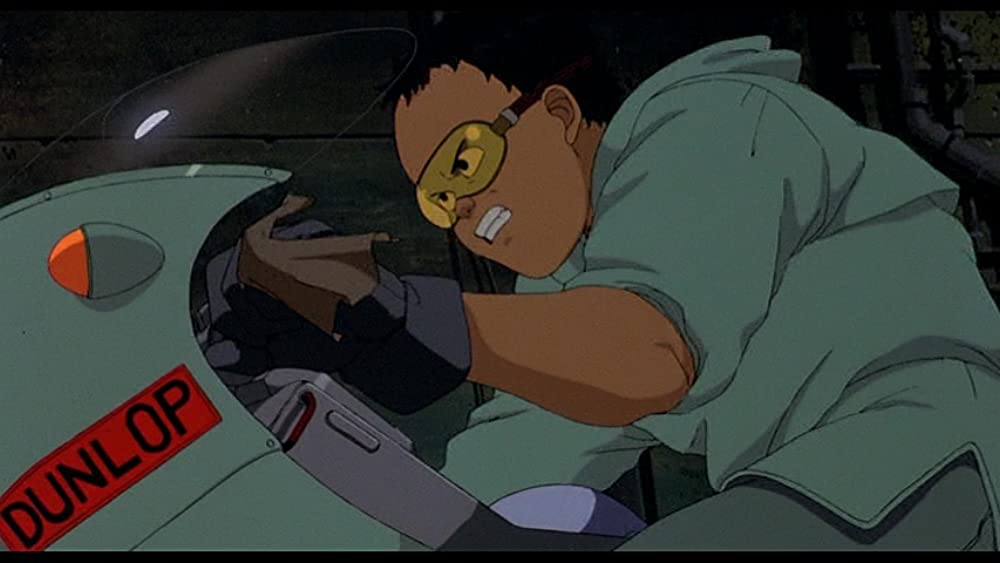 アキラ AKIRAの画像