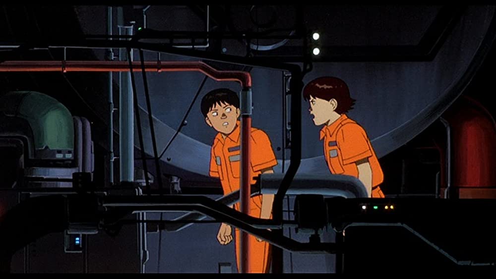 アキラ AKIRAの画像