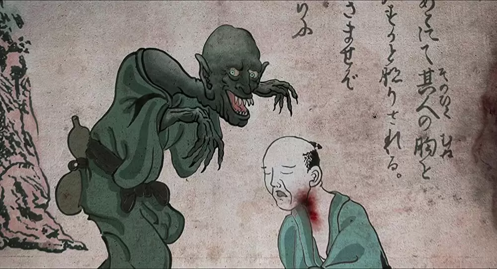 シェアハウス・ウィズ・ヴァンパイアの画像