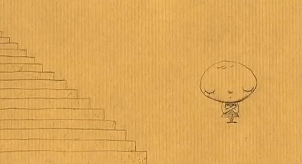 こどもの形而上学の画像