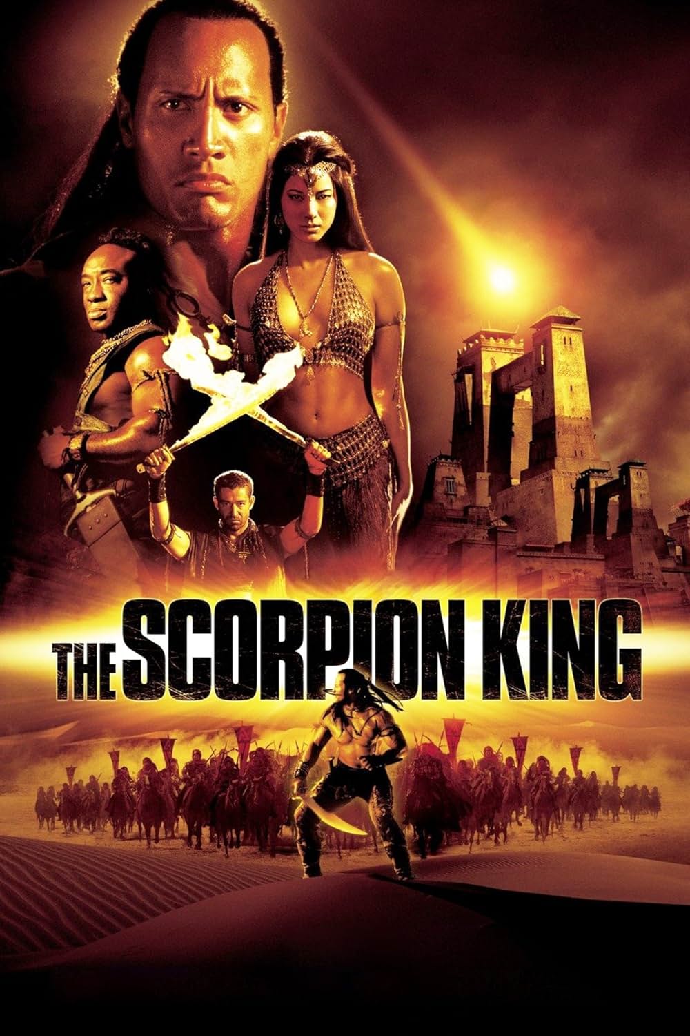 スコーピオン・キング : ポスター画像 - 映画.com