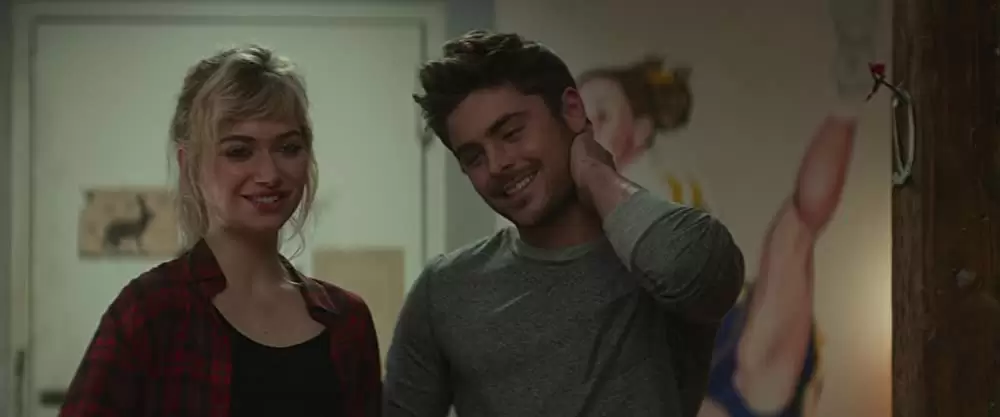 恋人まで1％の画像