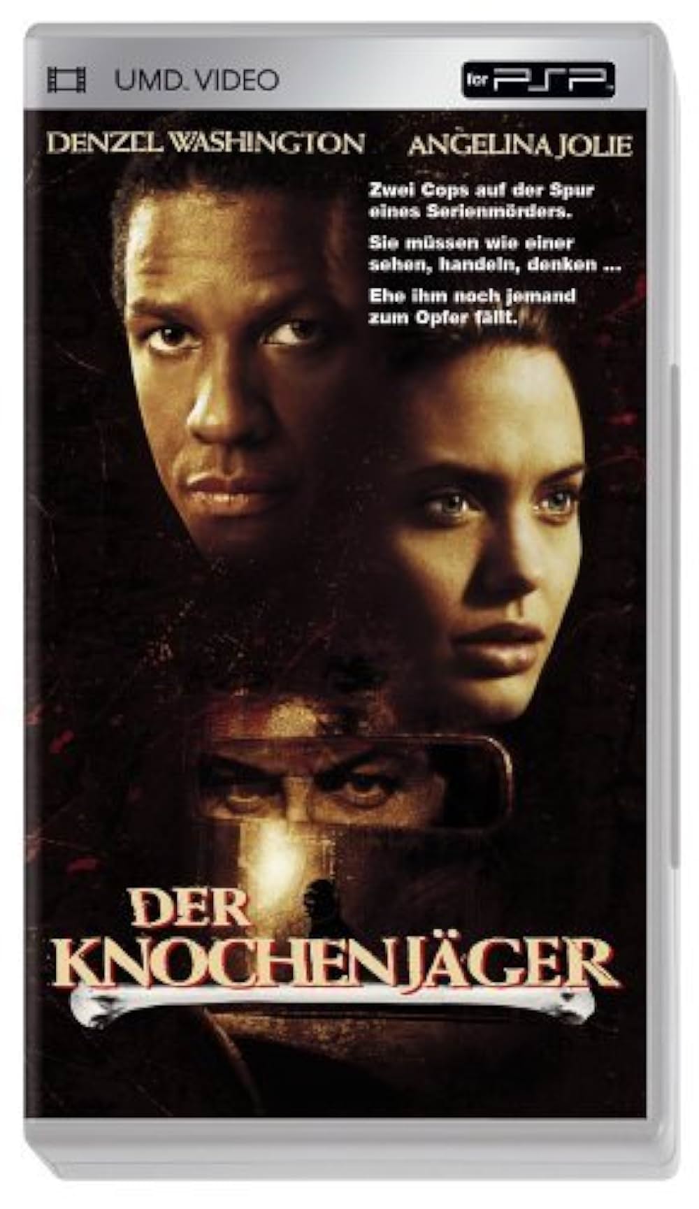 ボーン・コレクターの画像