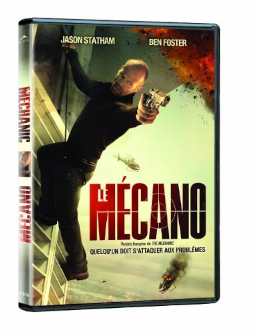 メカニックの画像