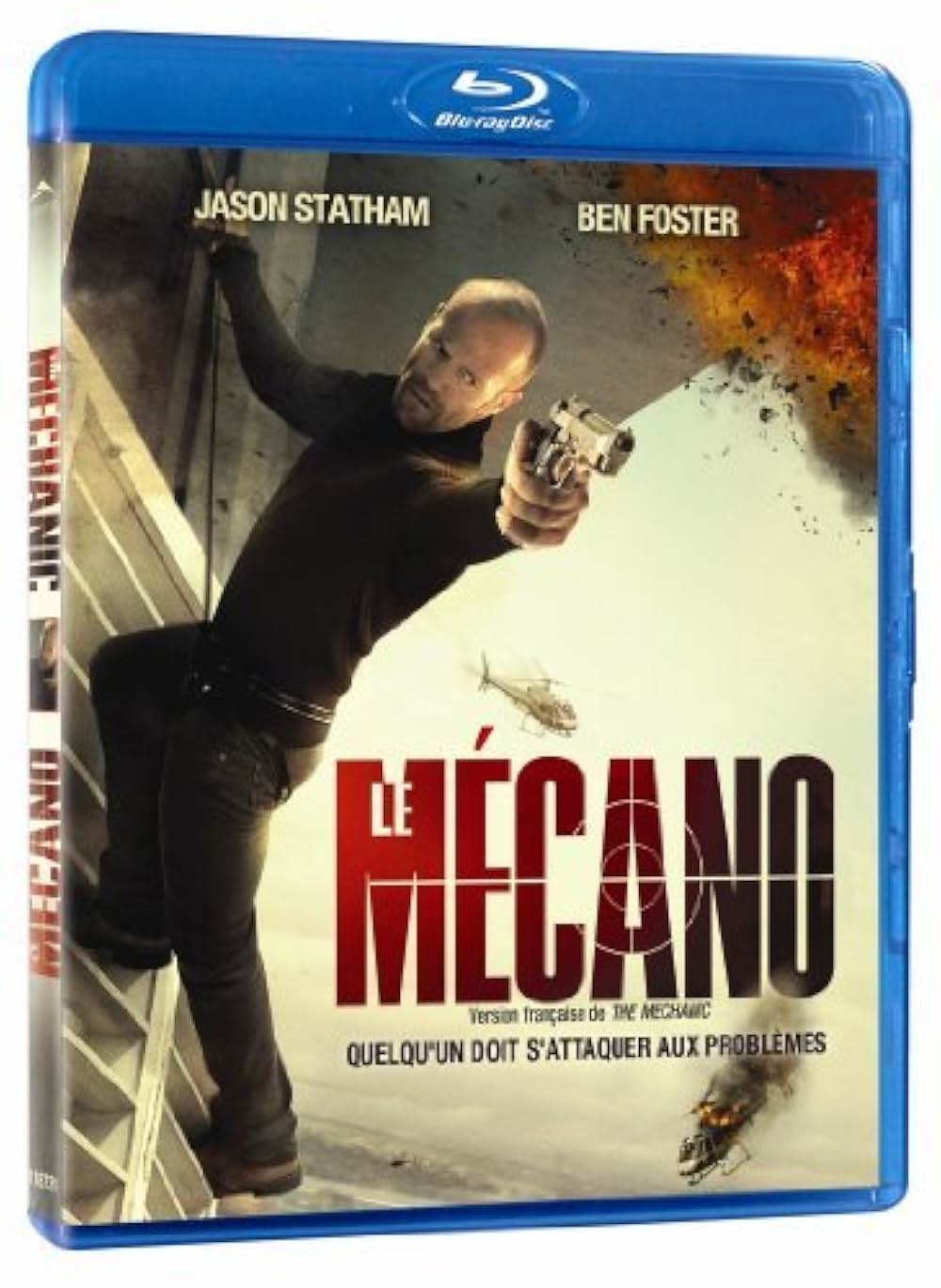 メカニックの画像