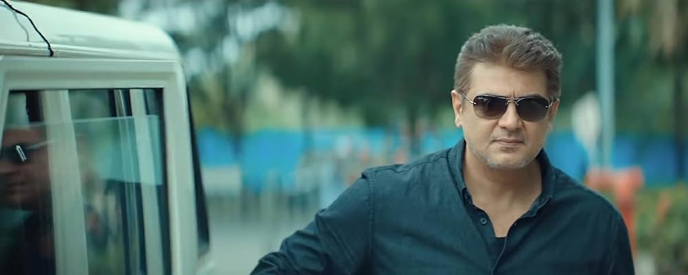 Valimai（パワー）の画像