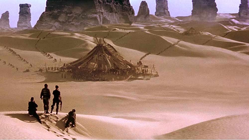 スターゲイトの画像