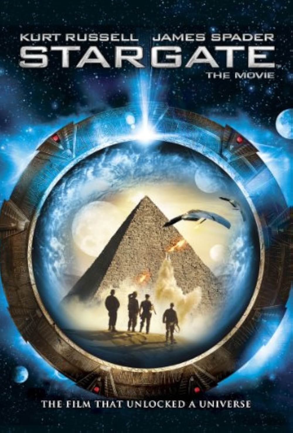 スターゲイトの画像