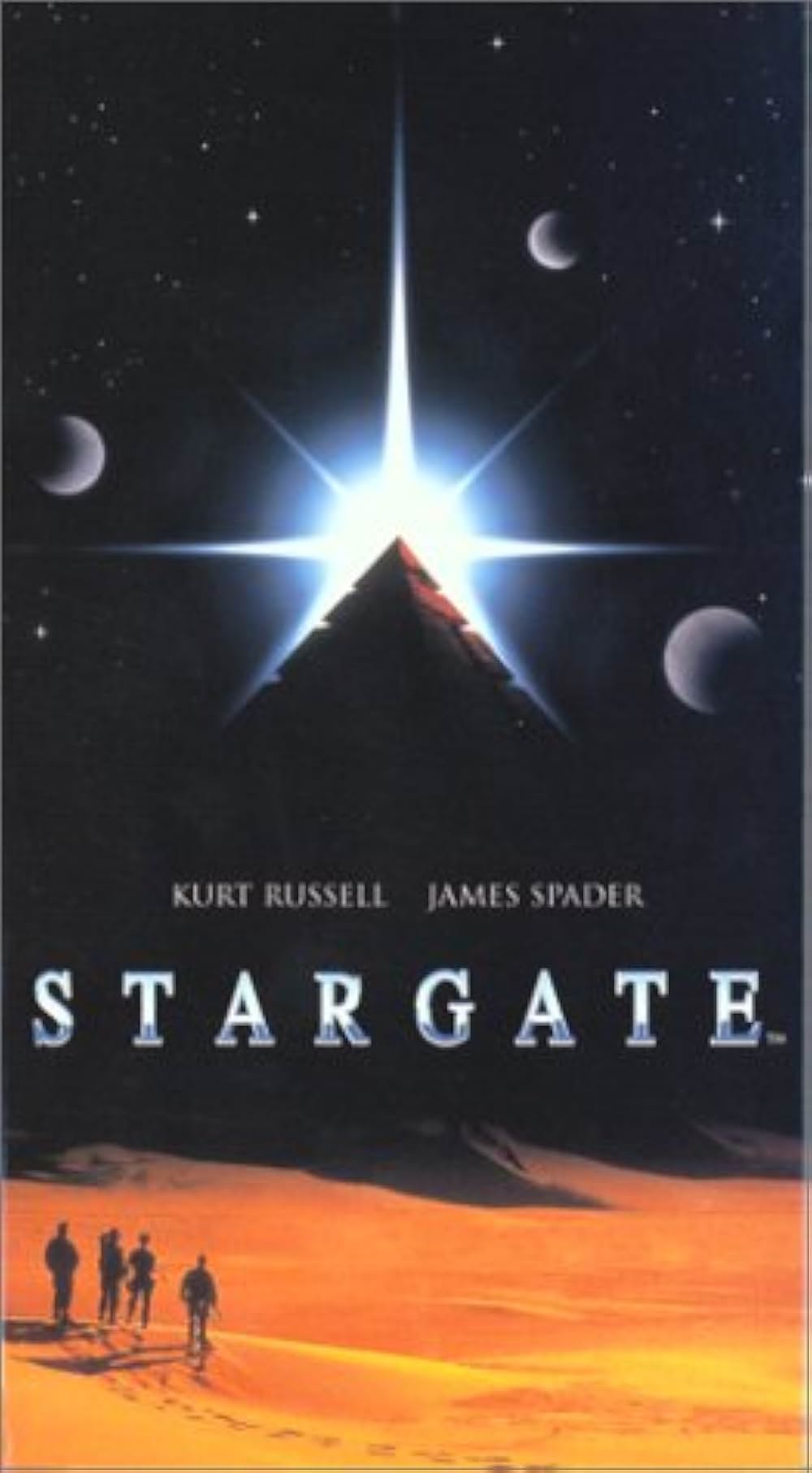 スターゲイトの画像