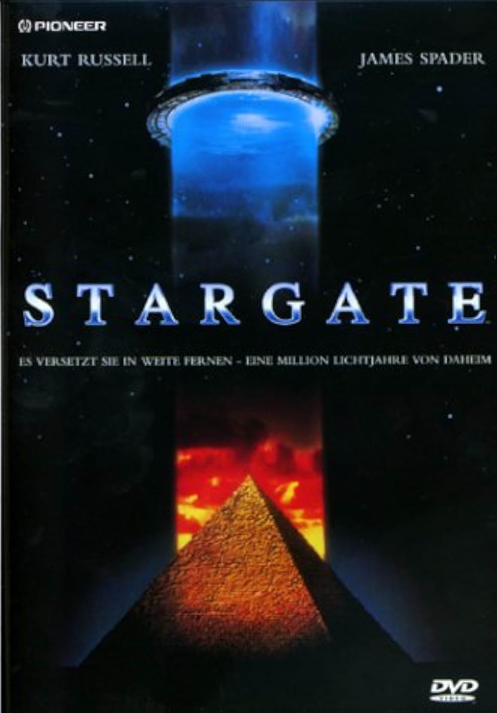 スターゲイトの画像