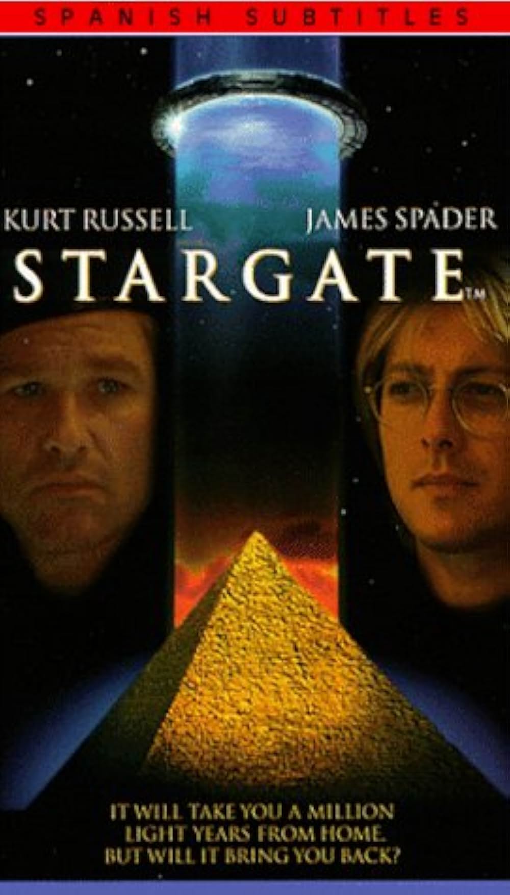 スターゲイトの画像