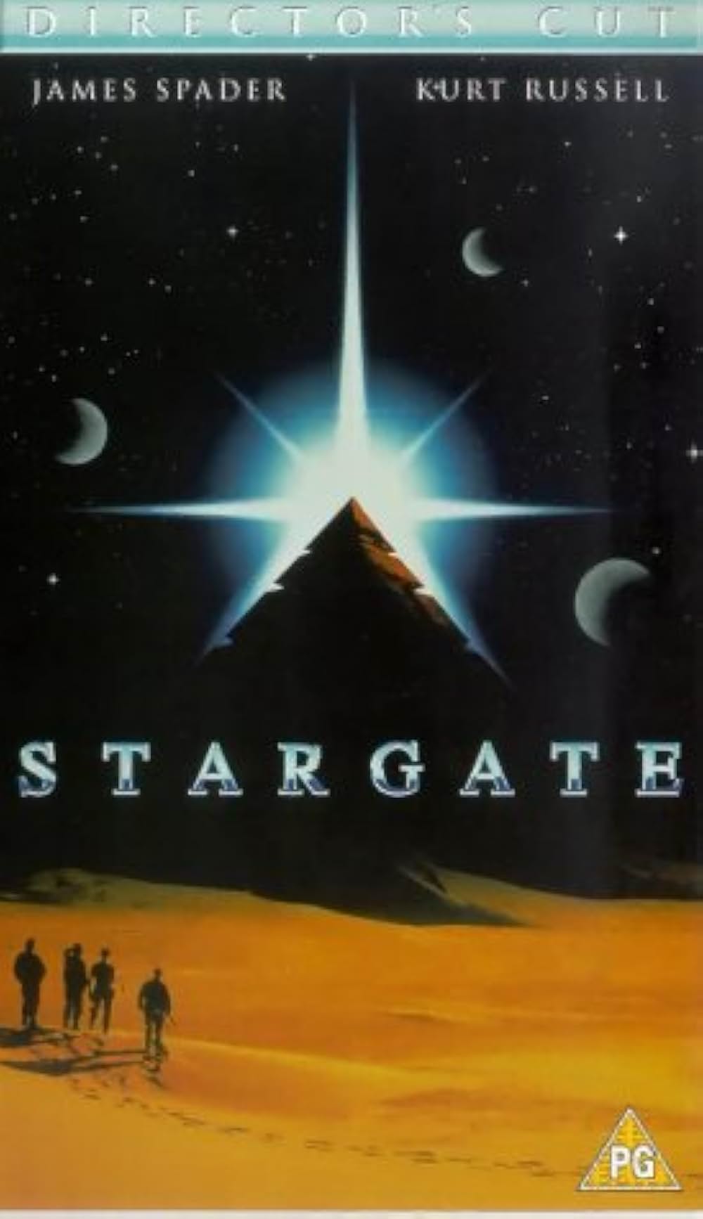 スターゲイトの画像