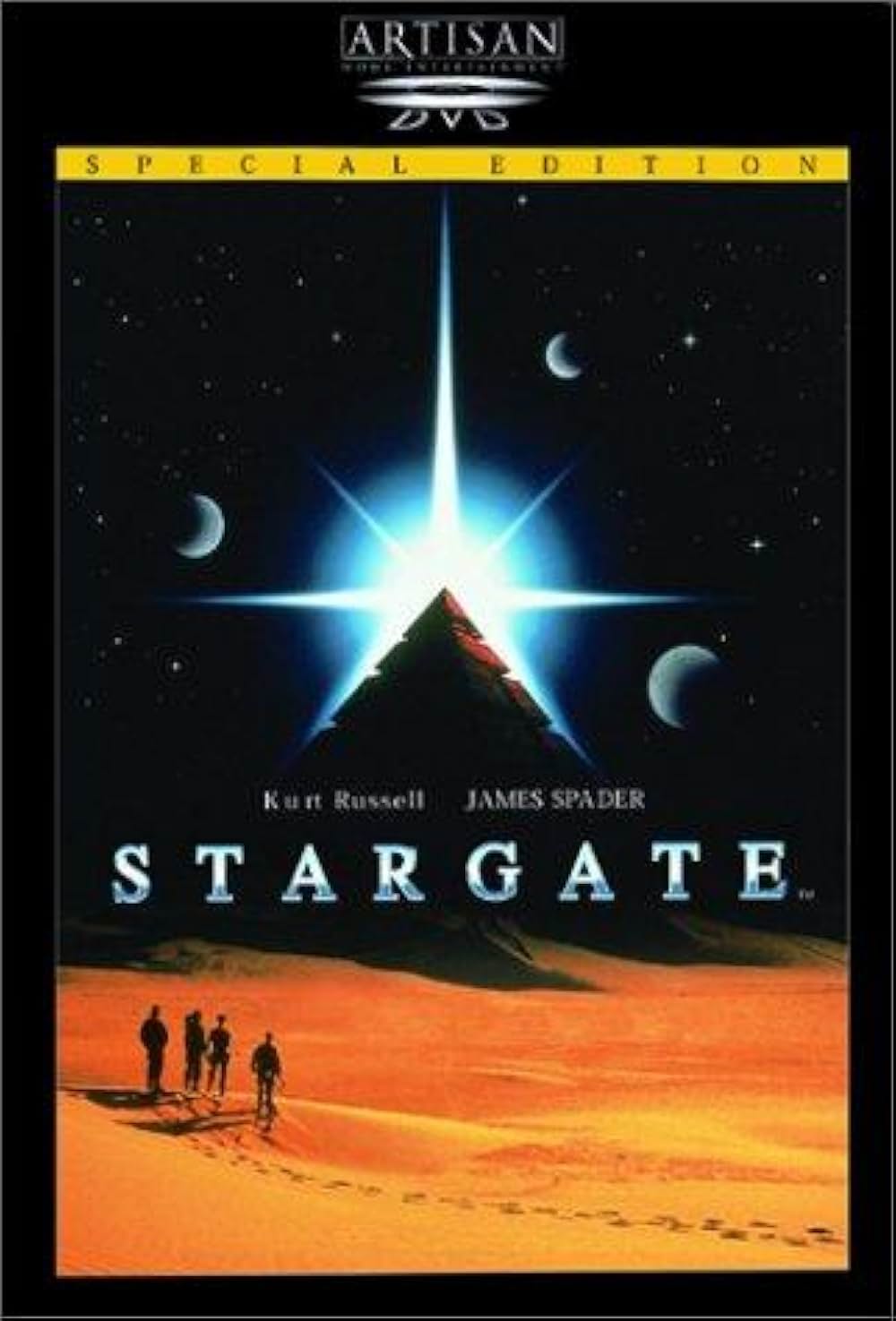 スターゲイトの画像