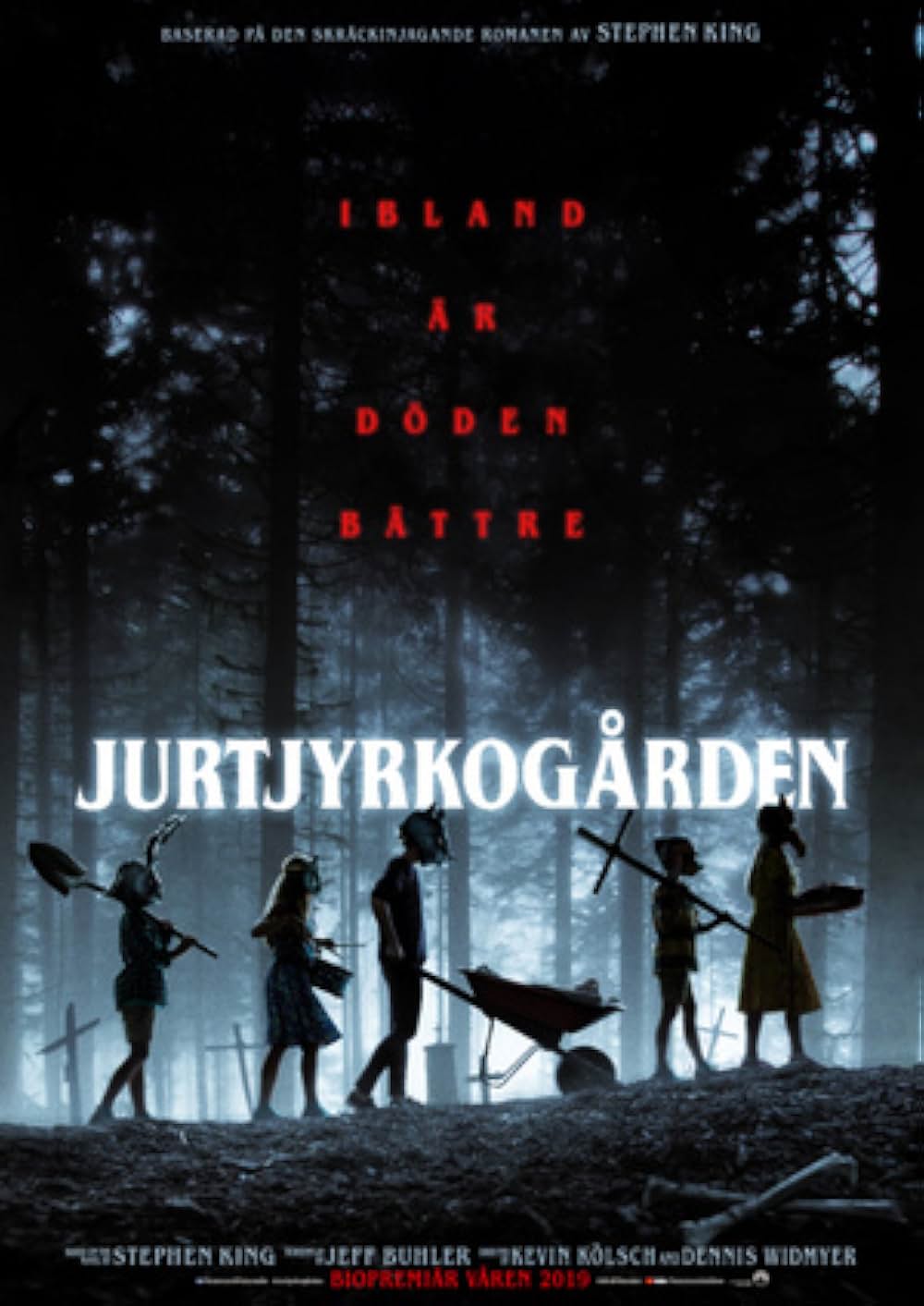 ペット・セメタリーの画像