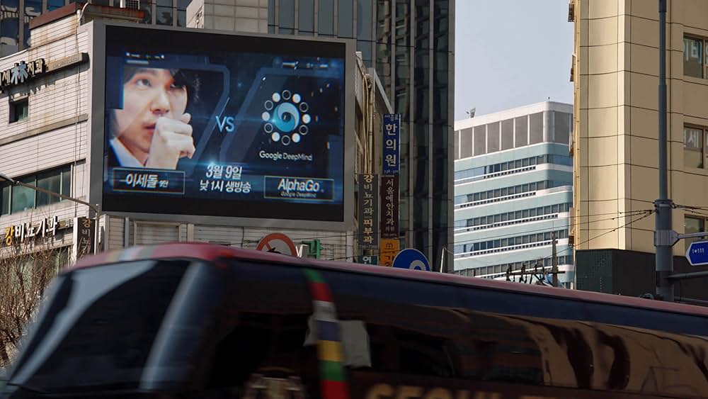 アルファ碁の画像