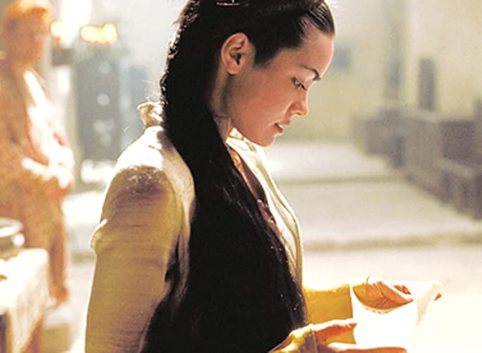 ROCK YOU！ [ロック・ユー！]の画像