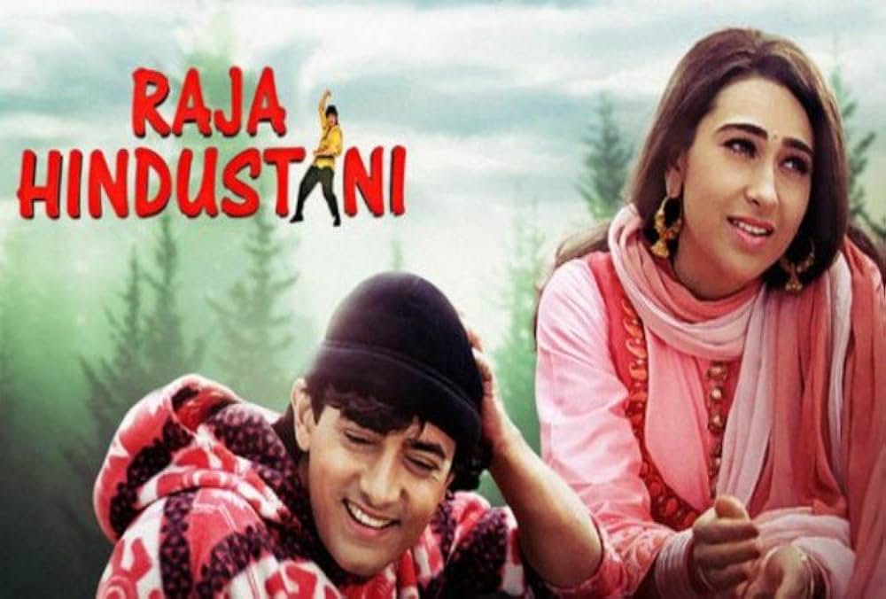 ラージャー・ヒンドゥースターニー（原題）の画像