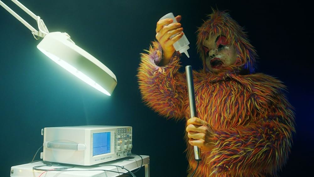 アンチバース（原題）の画像