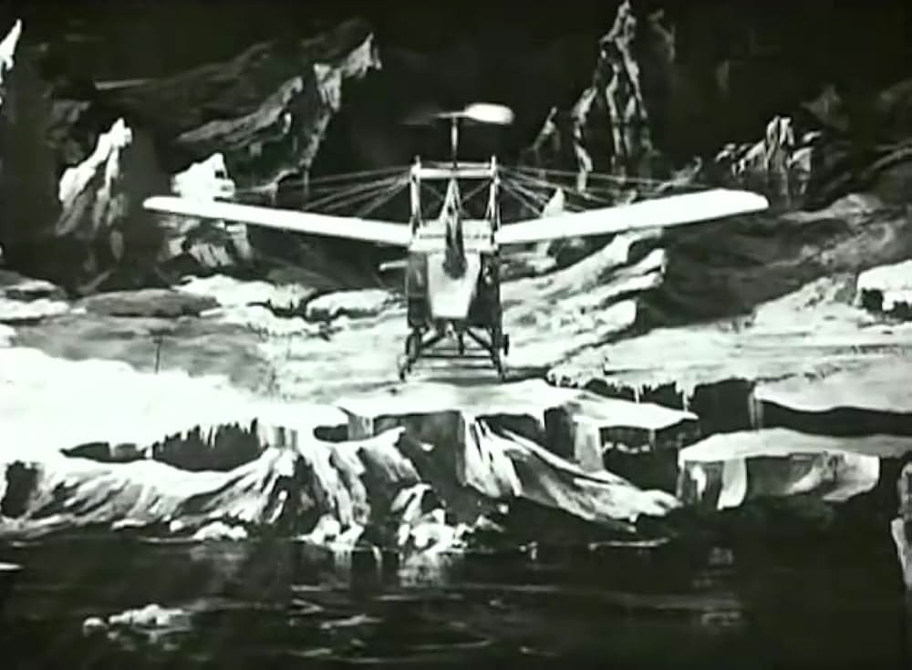 極地征服の画像