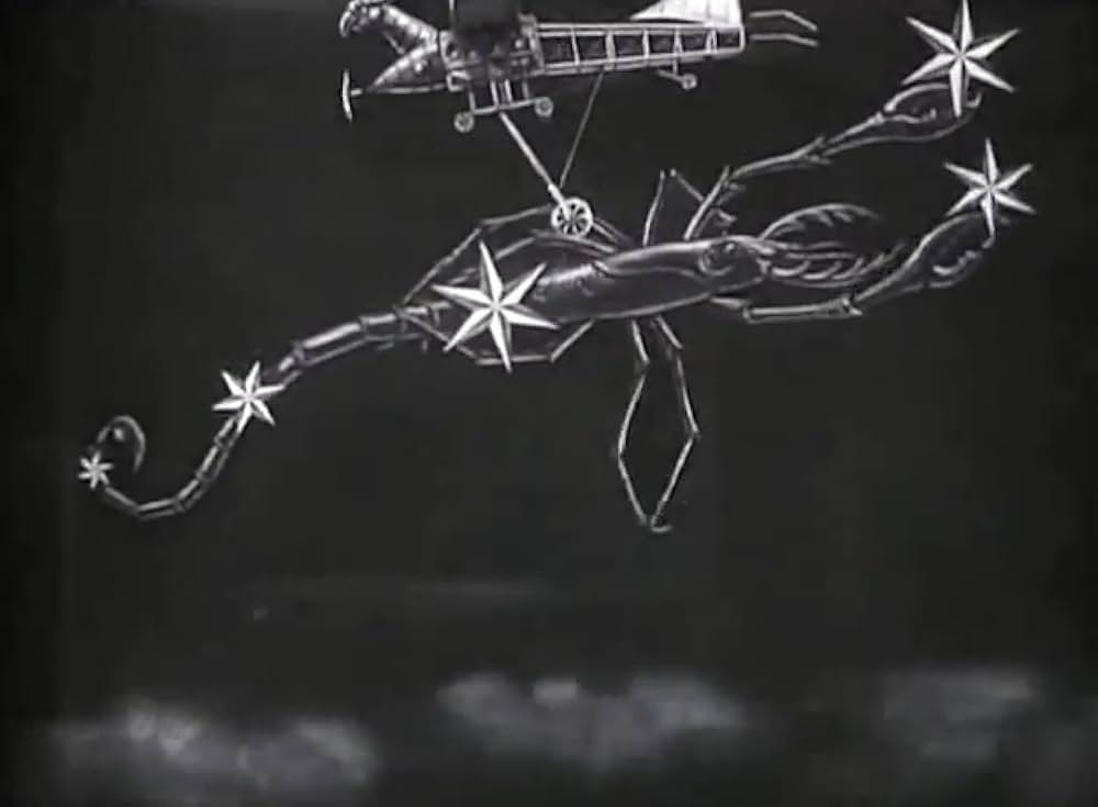 極地征服の画像