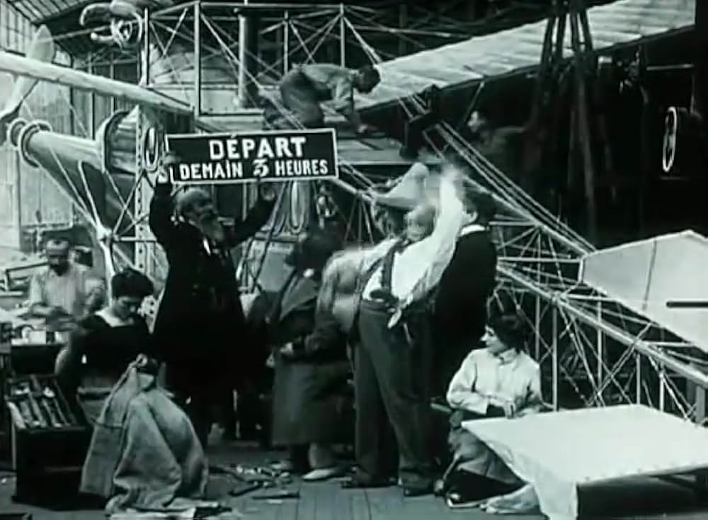 極地征服の画像