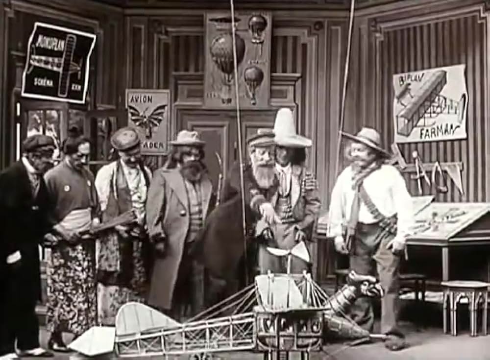 極地征服の画像